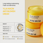 SOME BY MI &ndash; Yuja Niacin Blemish Cream