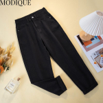 MODIQUE Autumn Plus Size New Women Basics Elastsed haaremi t&auml;ispikad p&uuml;ksid Naiste k&otilde;rge v&ouml;&ouml;kohaga vabaaja pikad teksad Naiste teksap&uuml;ksid L sinine