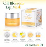 PETITFEE &ndash; Oil Blossom huulemask (Astelpaju&otilde;li) 15g
