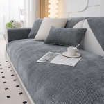 Four Seasons universaalne &scaron;enill &uuml;hev&auml;rviline diivanipadi Granuleeritud mustriga padi diivanipadi kaasaegne minimalistlik libisemisvastane kate 70*70 tumehall v&auml;rv