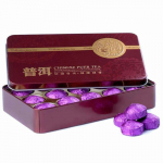 2021/2022 Jasmine Mini Tuocha Ripe Puer, Delicate Box Pack Shu Puerh Tee 75g