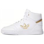 Adidas Drop Step XL Valge Kuldne Metallik Unisex Tossud Jalatsid-Valge FW2040 36