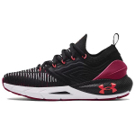 Under Armour HOVR Phantom 2 IntelliKnit Must Wildflower Naiste Tennised 3024155-006 35.5
