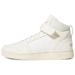 Adidas Postmove Mid Kristallvalge Meeste Tossud Halo-Kreemjas Jalatsid-Valge GW2907 40