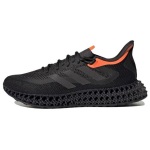adidas 4DFWD 2 Carbon Impact Orange Meeste Tossud Black Night-Metallic GZ6943 42⅔