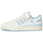 adidas Forum 84 LG Valge Selge Taev Unisex Tossud Pilvevalge Kreemjasvalge GZ1893 44⅔