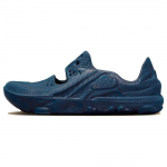 Nike ISPA Universal Midnight Navy Unisex tossud, sinised DM0886-406 47.5