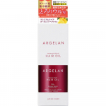 Argelan Premium Repair juukse&otilde;li 55ml