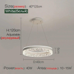 Moodsad minimalistlikud r&otilde;ngas LED rippvalgustid, mida saab reguleerida laua-s&ouml;&ouml;gitoa jaoks. Elutuba Magamistoa l&uuml;htri sisekujundus Diameter -40cm kuld