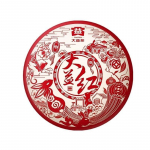 Pu'er Tea 2023 Dayi punane k&uuml;pse teekook 357 g Yunnan Qizi koogi tee - kasu tervisele 357g