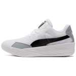 Puma Clyde All-Pro Team Valge Must Unisex Tossud 195509-02 40