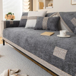 Four Seasons universaalne diivani kate &scaron;enillkattega k&uuml;lgmine diivani kate lemmikloomade kriimustuste eest kaitsva diivani matt elutoa vaipadele 90x160cm 1pcs