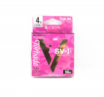 Sunline Fluorocarbon Leader Tornade SV-1 HG 50 m, 4. suurus, 16 naela (6442) roosa