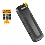 Spordi jaoks m&otilde;eldud 1080P m&auml;rulikaameraga saate suurep&auml;rase v&otilde;tte Only Camera