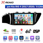 2Din Androidi autoraadio multimeediumivideopleier Kia RIO 4 Rio 2017 2018 2019 Navigation GPS Carplay 4G WIFI rool Bluetooth RDS AM FM USB 8Core 4G 64G