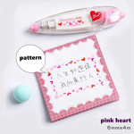 Loomingulised armsad kaunistused korrigeerivad teibid Pressi t&uuml;&uuml;p Parandusteip &Uuml;li&otilde;pilaste Korea kirjatarvete teip Laste m&auml;nguasi