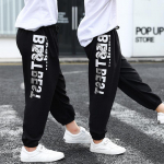 Suvised ja s&uuml;gisesed lapsed, poisid, p&uuml;ksid ja vabaaja p&uuml;ksid, paelad, vabaaja pikad p&uuml;ksid 150 must