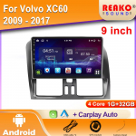 Android autoraadio Volvo XC60 2009 - 2017 jaoks Video Multimeedia Bluetooth M&auml;ngija Navigatsioon GPS Carplay Autoradio stereo 4 core 1GB+32GB carplay