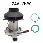 12V/24V 2KW/5kw Auto Talvine S&uuml;gispuhur &Otilde;husoojendi Mootorid Koost Soojendaja Modifitseeritud Tarvikud Varuosad Ventilaator Mootors&otilde;iduk
