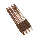 4 tk geelpliiats ST 0,5 mm otsaga kohvimustriga press allkirja kirjatarbed kontori naljakad pastapliiats &otilde;pilastarbed kohv