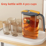 2,6-liitrine suure mahutavusega plastikust k&uuml;lma veekeetja puuviljatee sidrunifiltri ja 4 tassi toidukvaliteediga AS-i materjaliga majapidamistarbed valge