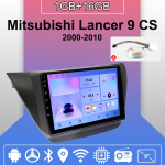 Autoraadio Android Auto Carplay Mitsubishi Lancer 9 CS 2000-2010 jaoks Multimeediam&auml;ngija Peaseade Stereo GPS Navigatsioon BT WIFI 1+16GB 1+16GB,A
