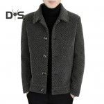 Meeste villane mantli rev, pikkade varrukatega &uuml;herealine jakk, &uuml;hev&auml;rviline n&ouml;&ouml;biga kujundus. Tavalise istumisega talvised &uuml;ler&otilde;ivad L khaki