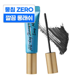 Milk Touch Skinny & Long Mascara, 1 pc, black blue