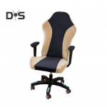 M&auml;ngutooli kate Tolmukindel t&otilde;mblukk Sulgemine Kontrastv&auml;rv Venitav Pehme Kangas Elastne Buttom Libisemisvastased tooli kaitsevarrukad kontoritoolile B