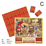 1008 t&uuml;kki j&otilde;ulupukslid advendikalender 24 p&auml;eva j&otilde;ulude loenduskalender m&otilde;istatused &uuml;llatuse kinkekarp lapsele M8h8