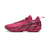 Li Ning Fan Wu 4.5 T&auml;isjala Padi Tehnoloogia P&otilde;rutuskindlus Tagasil&ouml;&ouml;k Veoj&otilde;ud Keerdumisvastane Stabiilsus Tugi Meeste Korvpallijalatsid Punane ABFU049-1 44⅓