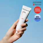 [Skin temperature - 3.5 degrees] Medytox Neuradum Intensive Sun Cream 50ml