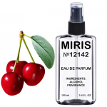 Parf&uuml;&uuml;mvesi Universaalne aroom k&otilde;igile Cherry Unique Parfum 100 ml + 100 ml + 100 ml