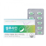 Central Formula Celluline Premium (Ginkgo Leaf Extract) 60 tablets (1 month supply) Celluline Premium 60 tablets