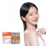 Skinny Lab Sinetrol Grapefruit Orange Diet 1 box (2 week supply) 1 box (2 weeks&rsquo; worth)