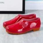 ho Vihmakingad Veekindlad Kingad Vihmasaapad Kummist Kingakatted Moodsad Kummisaapad Naised T&auml;iskasvanud K&ouml;&ouml;k Autopesu Libisemiskindlad L&uuml;hikese S&auml;&auml;rega 36 punane