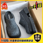 FASHION SHOES Meeste hingavad sporditossud Sportlikud jooksujalatsid naiste v&auml;litennise j&otilde;usaali treener 35 vaarika