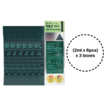 VT Cosmetic in Korea - VT Pro Cica Reedle Shot S50 Facial Boosting First Ampoule 2ml (0.06fl.oz.) X 6pcs (3 Options) #(2ml x 6pcs) x 3boxes