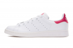 ADIDAS JALATSID STAN SMITH J B32703 VALGED r. 36 ⅔ valge