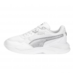 Naiste spordijalatsid Puma 38645802 X-RAY Speed Lite valged r. 37