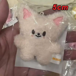 70stiil 10/20cm Skzoo Pl&uuml;&uuml;s M&auml;nguasi Kawaii Skzoo Hulkuv Hunt Pl&uuml;&uuml;s Koomiks Pehme Loom Nukk Kawaii S&otilde;bra M&auml;nguasjad Lastele Kingitus 1pcs