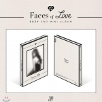 Suzy - 2. minialbum: Armastuse n&auml;od
