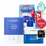 It's Skin Power 10 Formula LI Jelly Pad Lagrits Asuleen 70 Padjakest (+70 Padsi T&auml;itekomplekt)