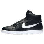 Nike Ebernon Mid Must Valge Meeste Tossud AQ1773-002 40
