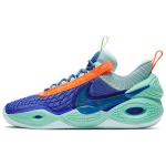 Nike Cosmic Unity EP Amalgam Meeste Tossud Sinine Safiir Aatomioranž DD2737-500 41
