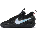 Nike Cosmic Unity EP Ghost Meeste Tossud Must Valge DD2737-003 40.5