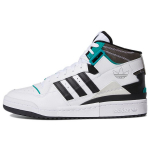 Adidas Forum Exhibit Mid Valge Must Unisex Tossud Jalatsid-Valge Core-Must Roheline H01921 36
