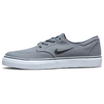Nike Clutch Canvas SB Tumehall Unisex Tennised Must Valge 729825-007 38