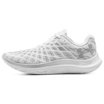 Under Armour Flow Velociti Wind 2 CN Valge Halo Hall Naiste Tossud 3025662-100 36