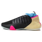 Adidas Harden Vol. 7 mustad sinised roosad unisexi tossud, s&uuml;damik-must halo-sinine selge-roosa IG5334 40